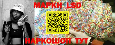 винт Белорецк