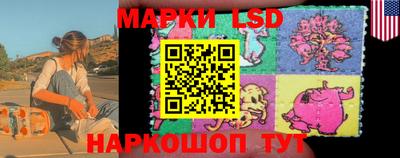 винт Белорецк