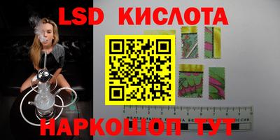 скорость Баксан