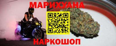 героин Бердск