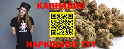 метамфетамин Аша