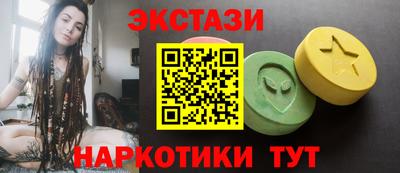 скорость Баксан