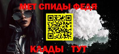 героин Бердск