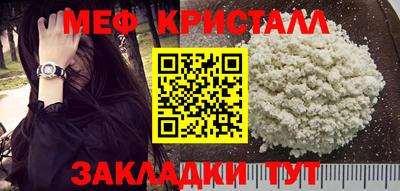 героин Бердск
