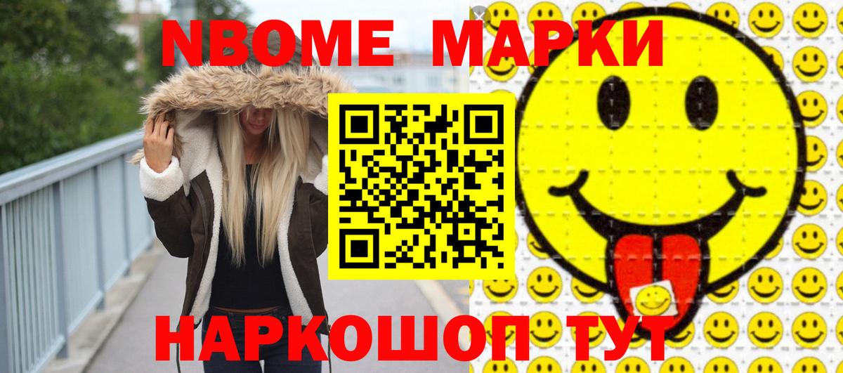 Верхняя Салда  ЛСД экстази  ЛСД экстази ecstasy  Вход с VPN  Лсд 25 экстази ecstasy 