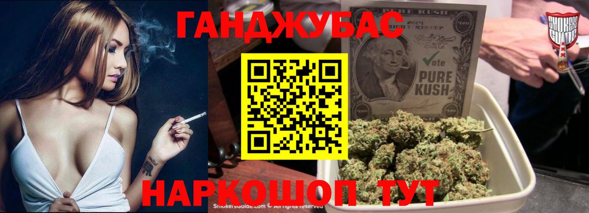Каннабис сатива  Вход с VPN  Верхняя Салда  Бошки марихуана сатива  Бошки марихуана сатива 